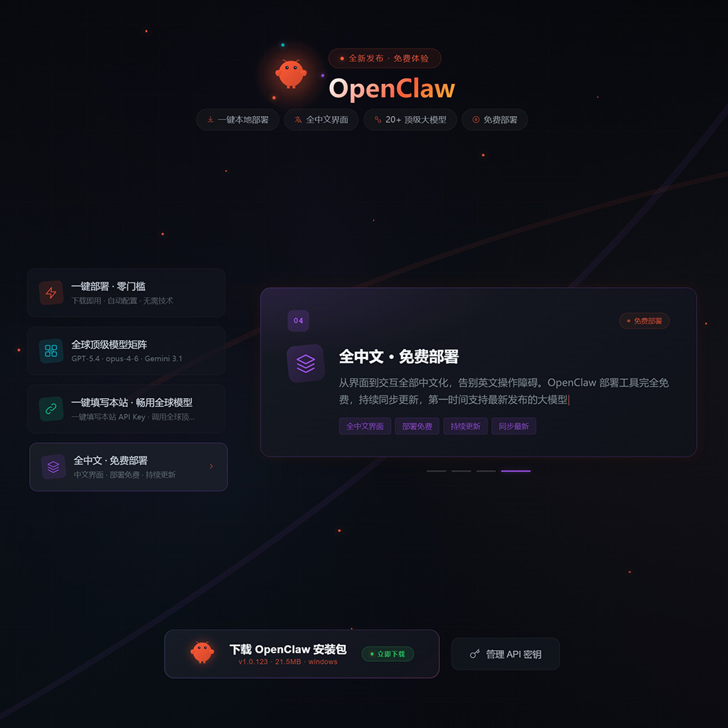 品牌视觉设计案例